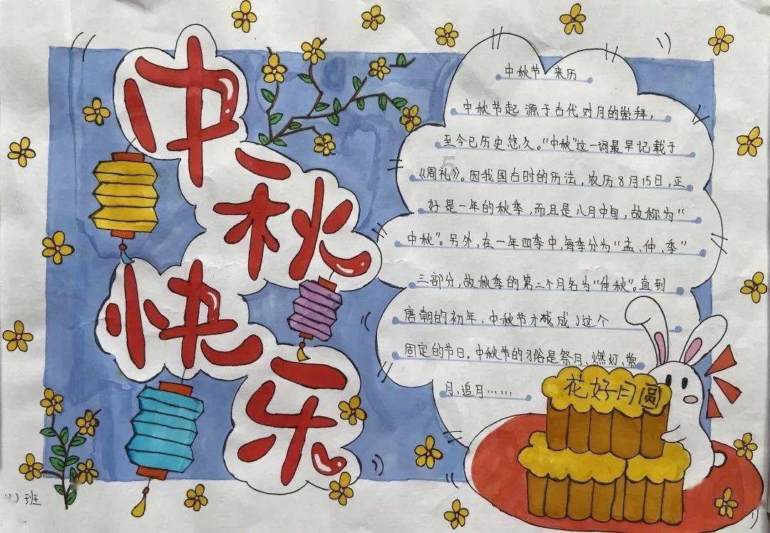追回被盗手机15部,威宁公安破获系列手机被盗案